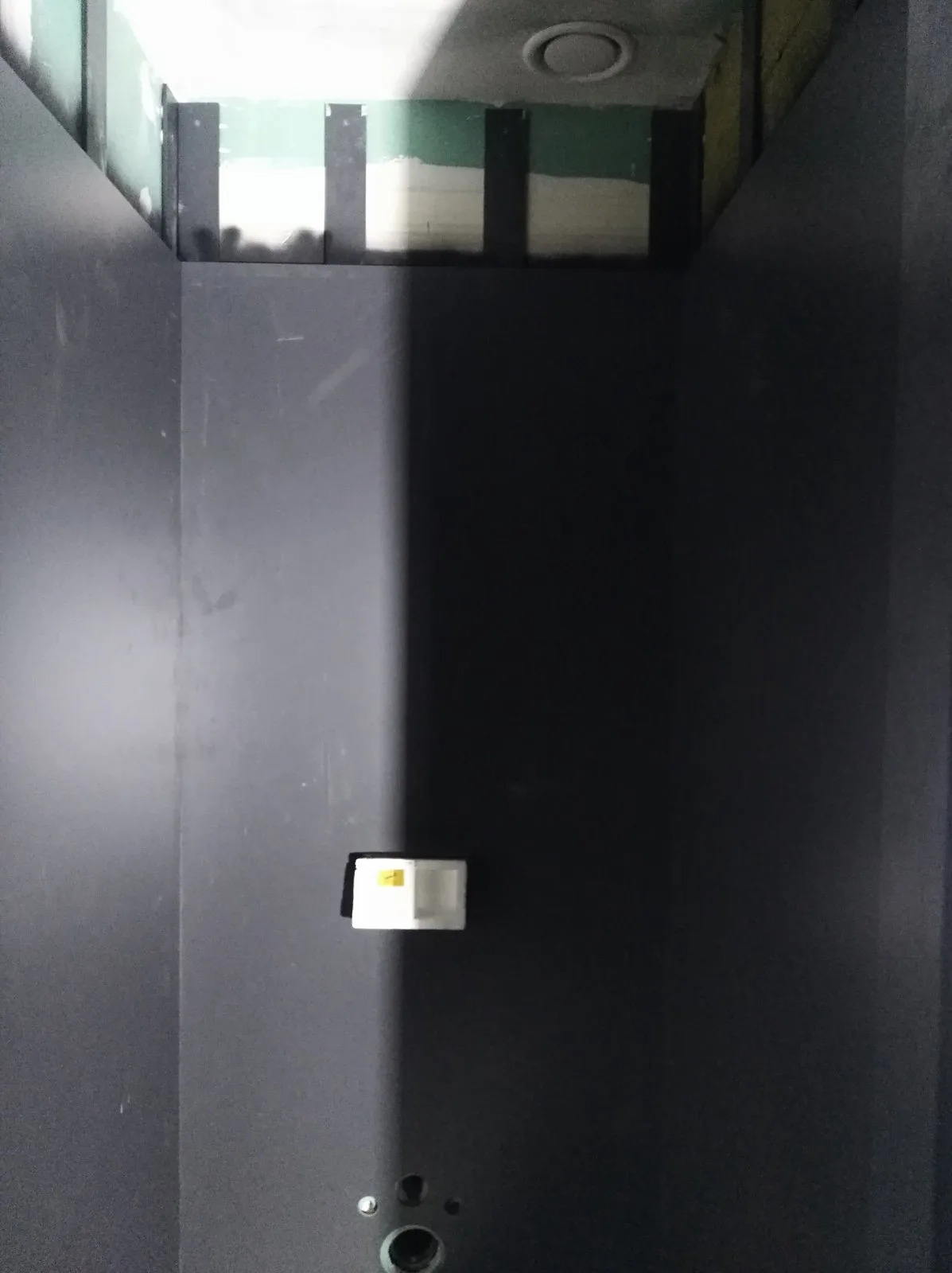 Bäder im Siemens Büro