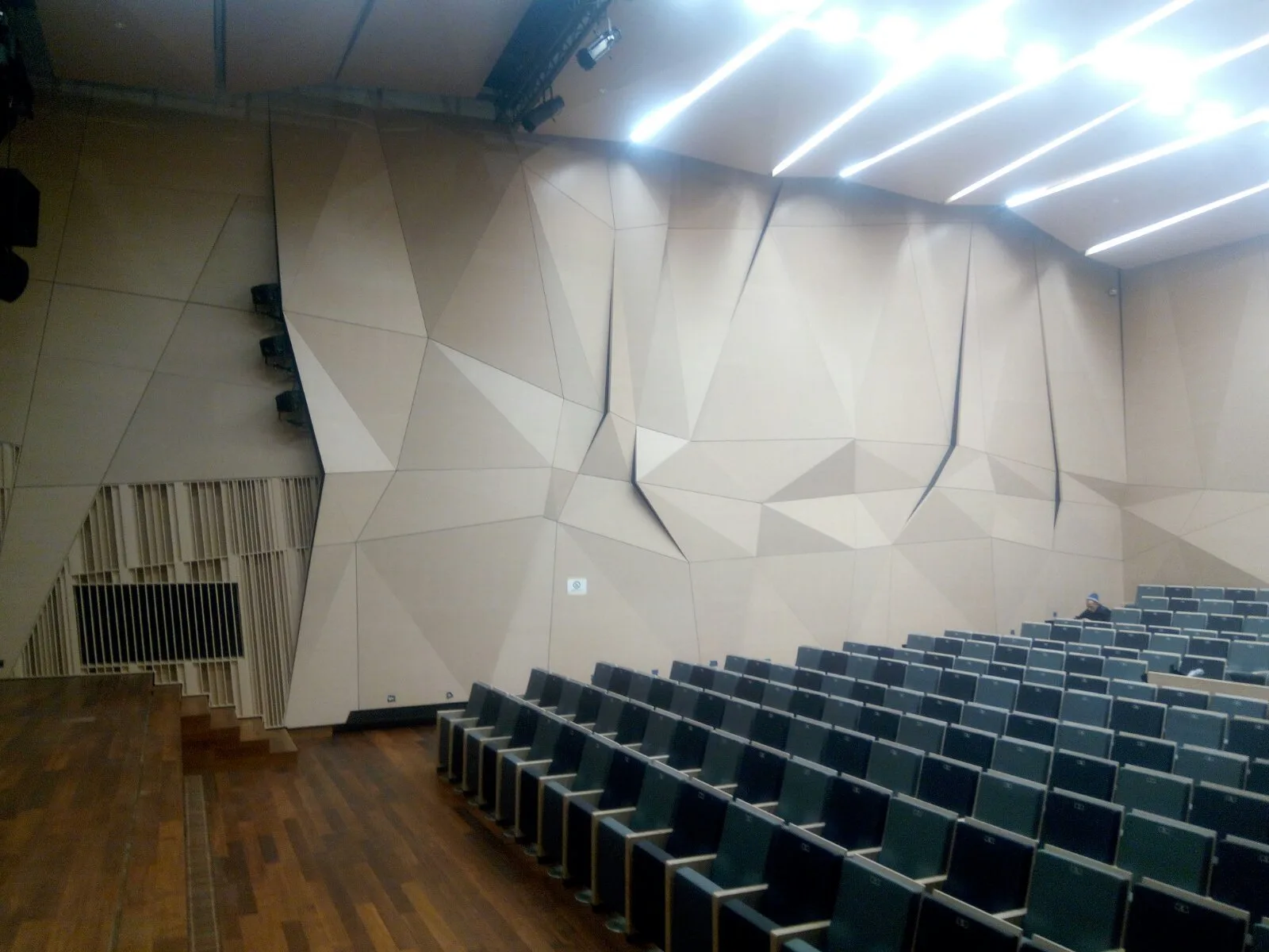 Salle de concert de l'école de musique générale