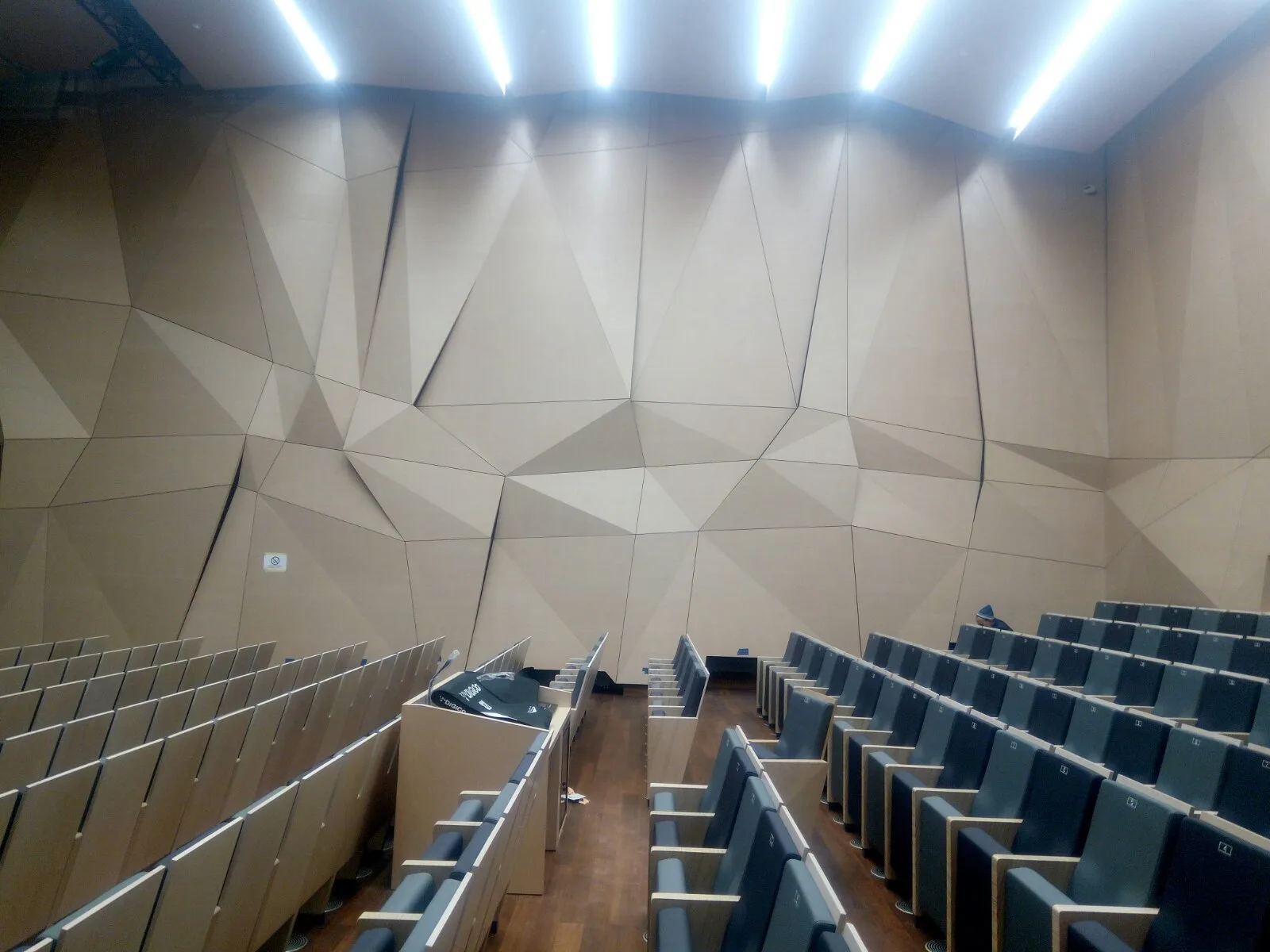 Salle de concert de l'école de musique générale