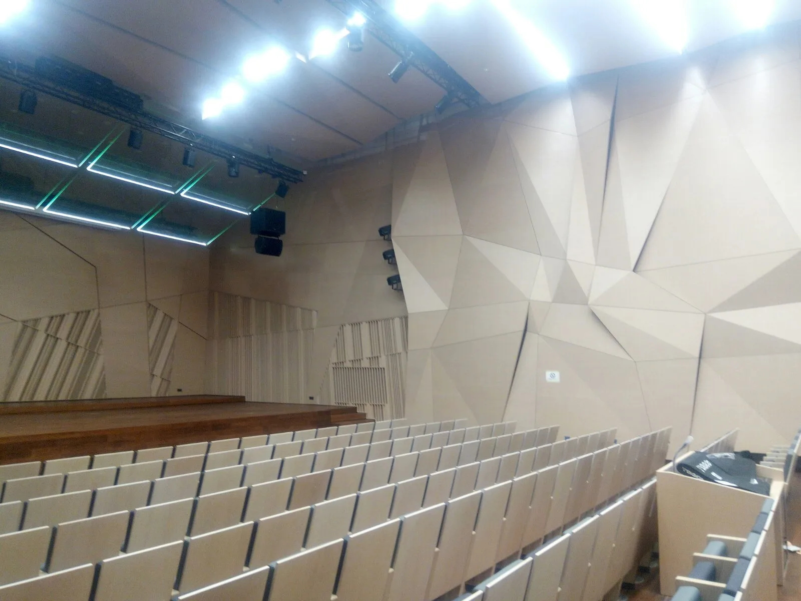 Salle de concert de l'école de musique générale
